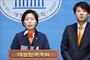 개혁신당, ‘한국의희망’으로 당명 교체?