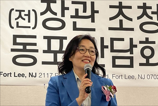 박영선, 총리說에 “긍정적 답변한 적 없어”