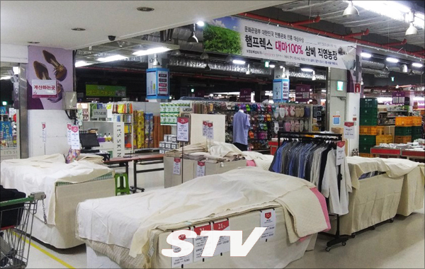 롯데백화점 잠실점의 보성삼베섬유(주) 특별행사전 모습