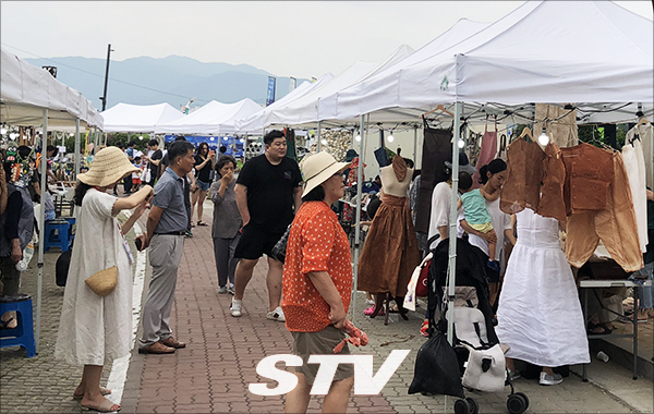 제9회 별별아트마켓에 많은 양평 지역민들이 찾았다.
