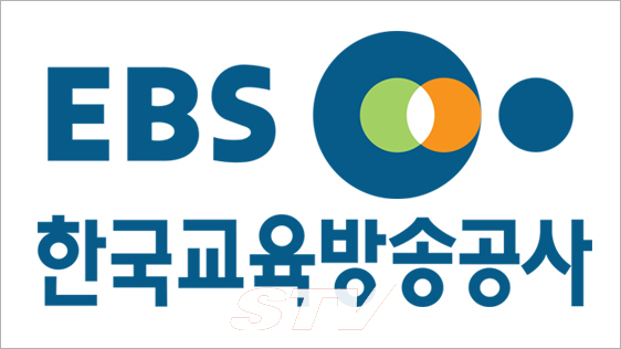 EBS 교육방송 로고