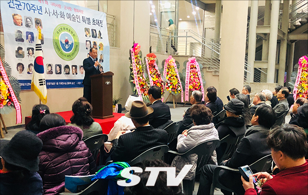 제5회 나라사랑·군사랑·평화사랑 초대전이 진행하고 있는 송상건 국방문화예술협회 사무총장