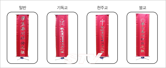 이 명정프린터는 컴퓨터와 연결을 통해 각 종교에 맞게 출력할 수 있다.