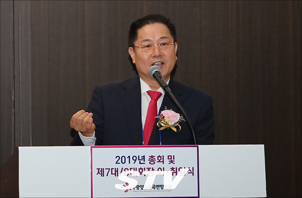 재경 옥곡향우회 김호승 신임회장이 취임사를 하고 있다 ©재경 옥곡면 향우회 제공