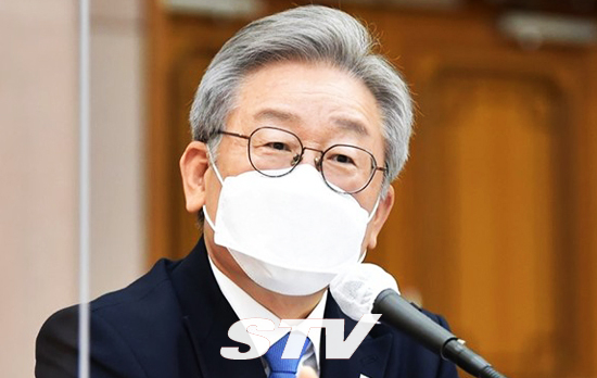 이재명 경기도지사