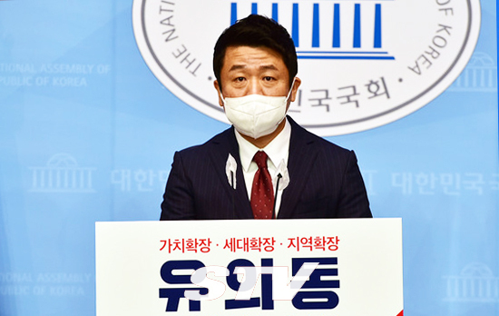 국민의힘 원내대표 선거에 출마한 유의동 의원