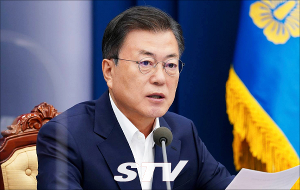 문재인 대통령