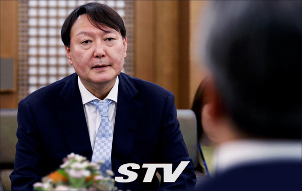 윤석열 전 검찰총장