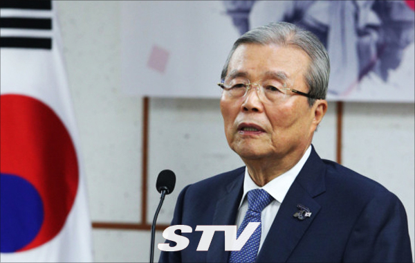 김종인 전 국밍의힘 비대위원장