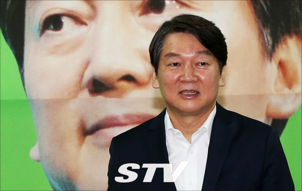 안철수 국민의당 대표