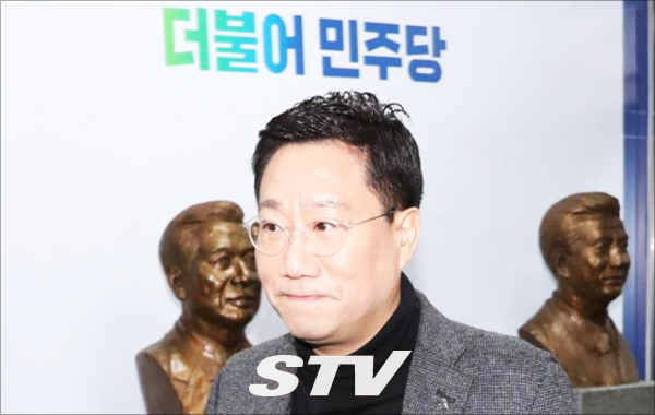 양정철 전 민주연구원장