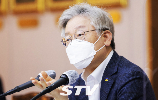 이재명 경기도지사