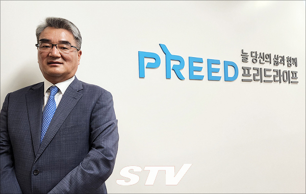 프리드라이프 김만기 대표이사가 프리드라이프 본사에서 본지와 인터뷰했다. 김만기 대표는 "프리드라이프는 토탈 라이프케어 서비스로 생애 전 주기에 걸쳐 맞춤형으로 소비자에게 다가가겠다"고 말했다. 사진-김충현.