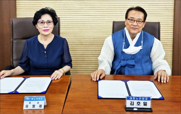대노라이프 이미지