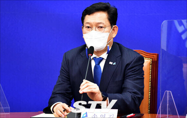 송영길 전 민주당 대표