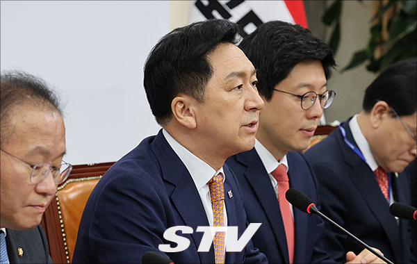 국민의힘 김기현 대표가 24일 오전 국회에서 열린 최고위원회의에서 발언하고 있다