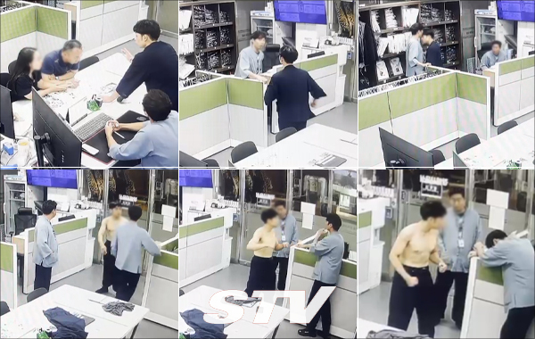 사건 당일인 지난해 9월 17일 장례식장 사무실 CCTV에 찍힌 폭행 장면. 사진-해당 장례식장 CCTV