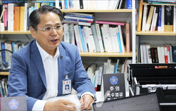 유우종 탐정기관 총연합회장