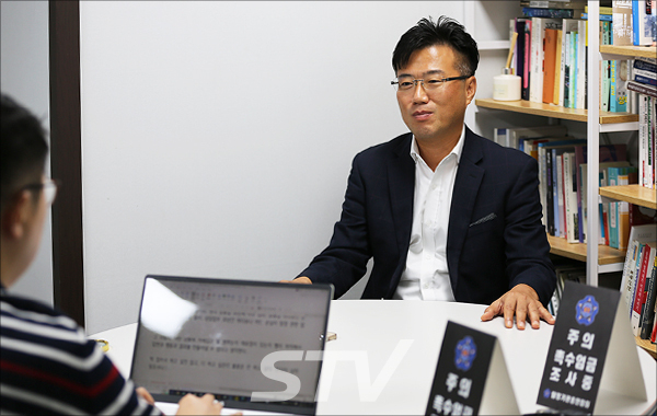 서울벤처대학원대학교 FPI명탐정사 최고위과정 115기 김성훈 기수회장