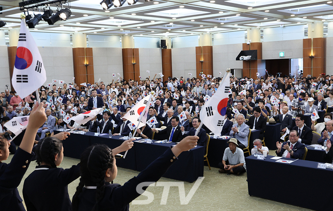 제79주년 8·15 광복절인 15일 오전 서울 용산구 효창공원 내 백범김구기념관에서 광복회 주최 광복절 기념식이 열리고 있다.