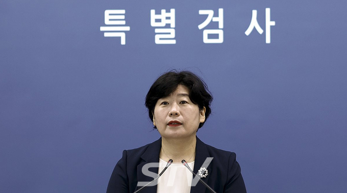 박지영 내란특검보가 19일 오후 특검 사무실이 마련된 서울 서초구 고등검찰청 기자실에서 브리핑을 하고 있다.