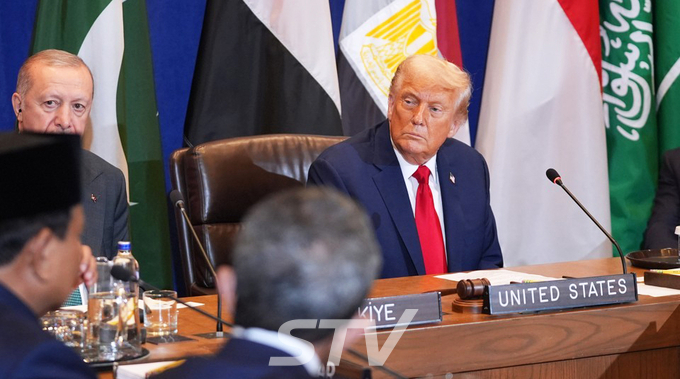 트럼프 대통령과 아랍 지도자들 다자회담