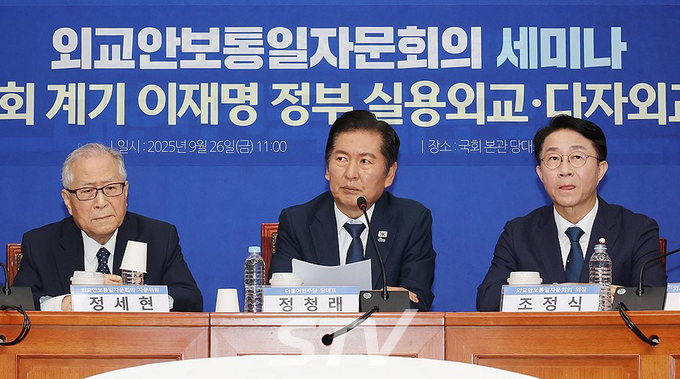 더불어민주당 정청래 대표가 26일 서울 여의도 국회에서 열린 외교안보통일자문회의 세미나 '유엔총회 계기 이재명 정부 실용외교·다자외교 전략'에서 발언하고 있다.