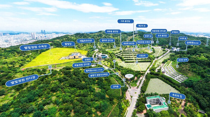 인천가족공원 위치도. 사진=인천시