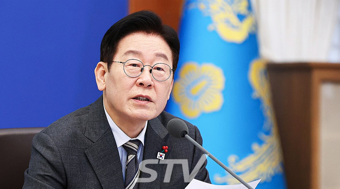 이재명 대통령이 20일 청와대에서 열린 국무회의에서 발언하고 있다.