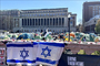 美 대학가에 퍼지는 ‘이스라엘 전쟁 반대’ 시위