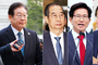 李 38, 홍준표·김문수·한덕수 7