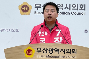 친윤 장예찬, 국민의힘 복당…친한계 반발