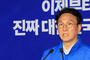 민주 “낙관 안돼”…대선 레이스 방심 경계령