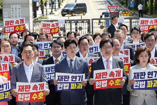 국민의힘 원내대표 선거 임박했는데도 후보군 불확실