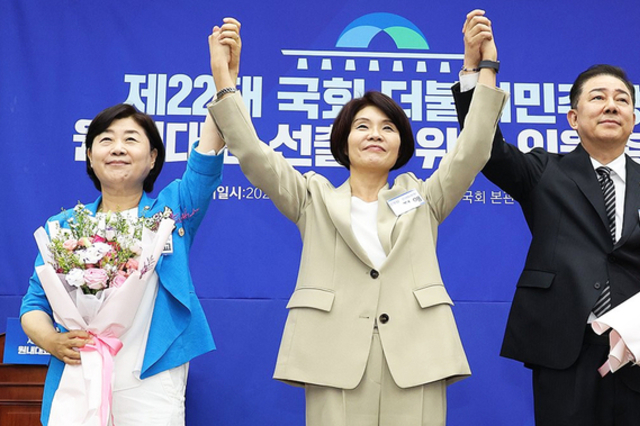 與 새 원내대표에 김병기 선출