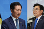 정청래 vs 박찬대…민주당 당권 경쟁 ‘점화’