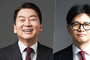 한동훈·안철수, 野 당권 향한 소리 없는 경쟁