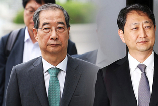 내란특검, 한덕수 전 총리·안덕근 장관 동시 소환