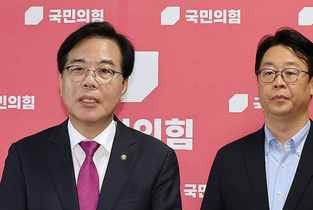 국민의힘 "윤상현 압수수색은 정치보복…내란법은 독재 시도"