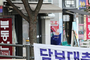 신한·하나·농협은행, 주담대 모집인 채널 중단 잇따라