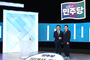 당 대표 레이스 후끈…‘법사위원장’ 정청래, ‘탄핵표결’ 박찬대