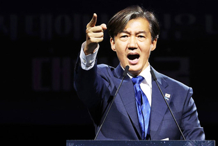 조국, 8·15 사면대상에 포함…의견 엇갈린 與