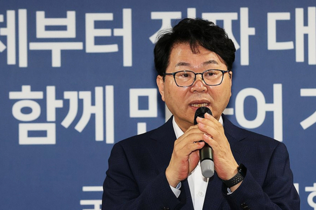 국정위, 2개월 활동 마무리…"李정부 10년의 꿈"