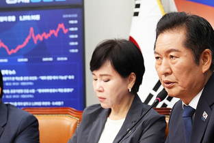 與 "한미·한일회담, 국익·평화 위한 중요한 여정"