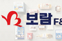 보람F&B, 식음료시장 진출로 신사업 강화