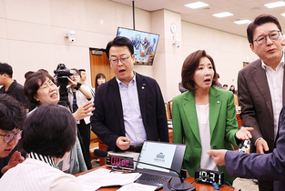 법사위, 나경원 간사 선임 두고 충돌…"국회독재" vs "내란 앞잡이"