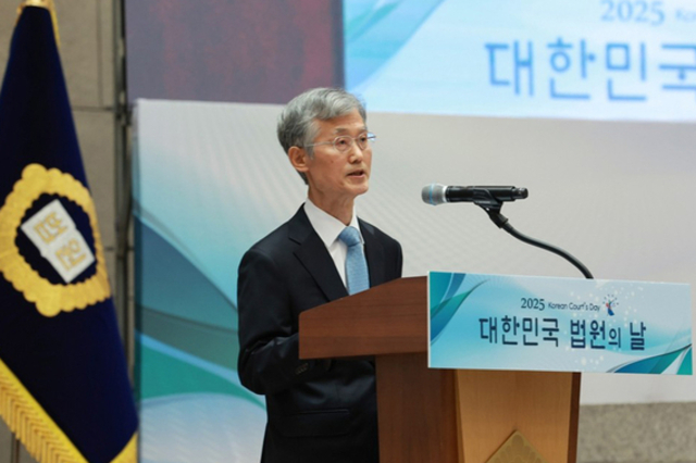 [사설] 조희대 대법원장의 ‘사법권 독립’ 발언, 국회는 무겁게 들어야 한다