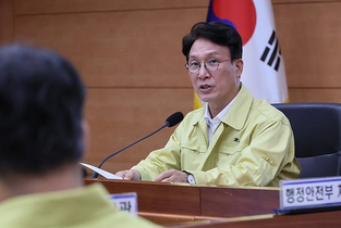 金 총리 “자살 문제, 국가적 과제로 줄여나가겠다”