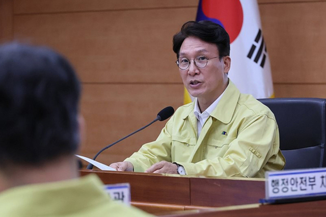 金 총리 “자살 문제, 국가적 과제로 줄여나가겠다”
