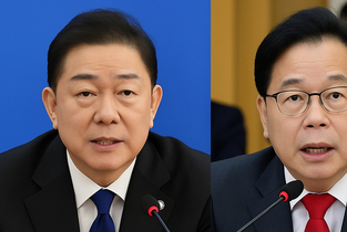 대장동 항소 포기 국정조사, 여야 17일 재협상 돌입